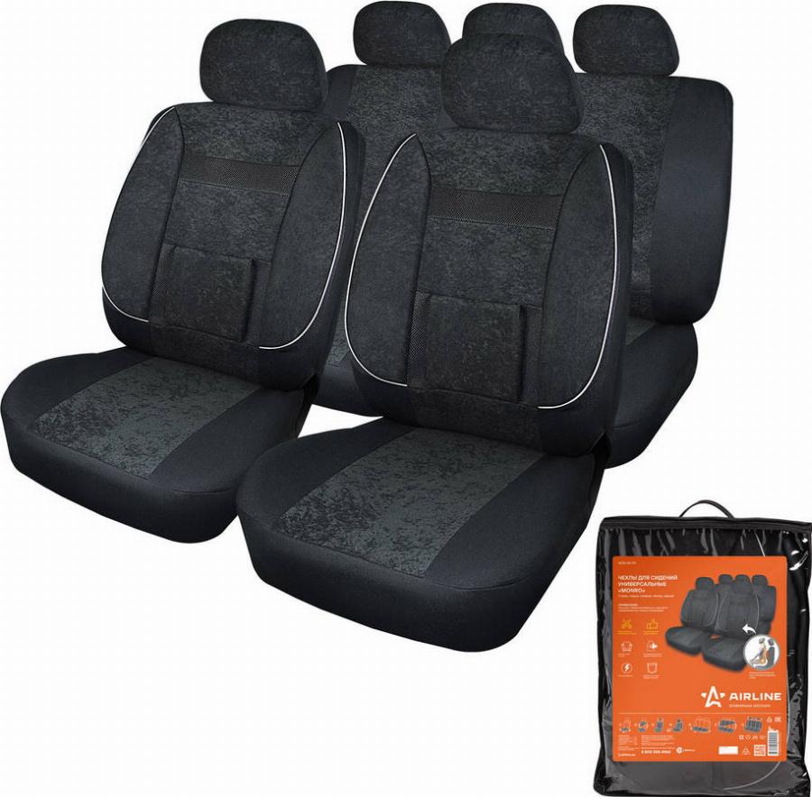 Airline ACSUV01 - Обивка сидений omsk.autopolka.ru