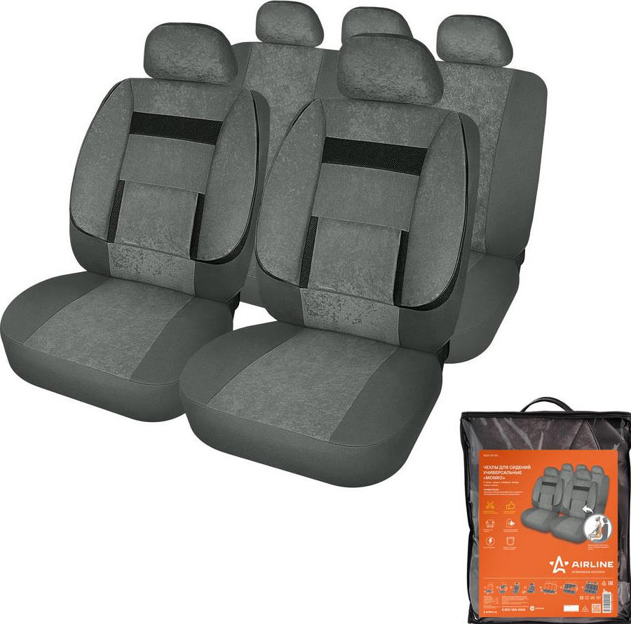 Airline ACSUV02 - Обивка сидений omsk.autopolka.ru
