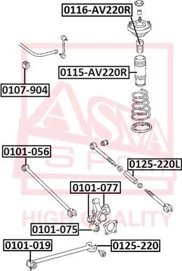 ASVA 0125220L - Рычаг подвески колеса omsk.autopolka.ru