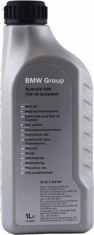 BMW 83222365987 - Масло ступенчатой коробки передач omsk.autopolka.ru