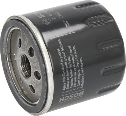 BOSCH 0451103318 - Масляный фильтр omsk.autopolka.ru