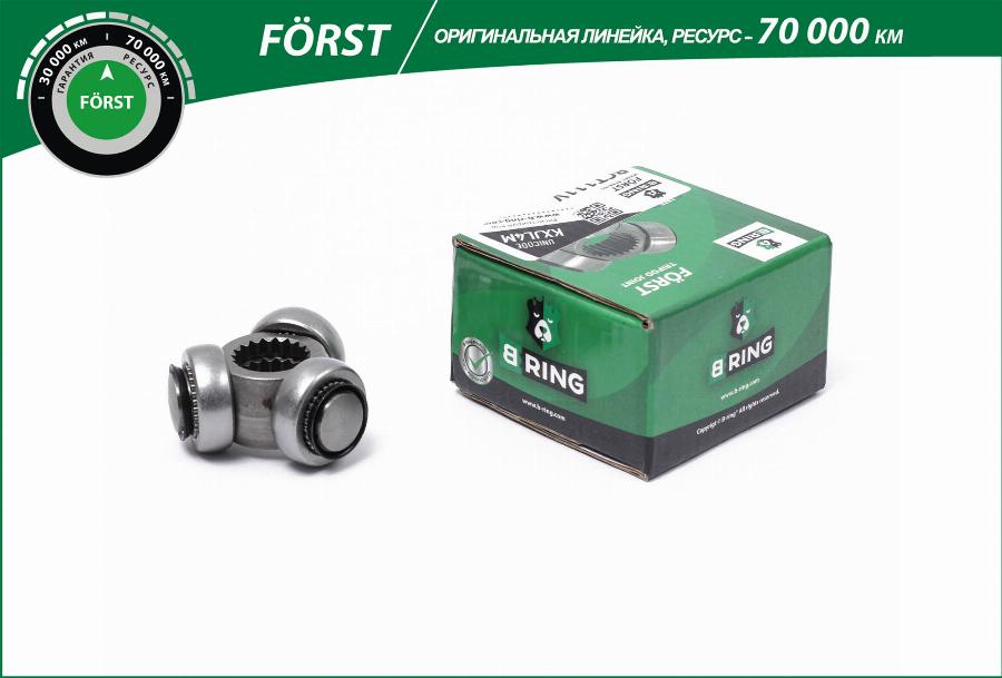 B-RING BCT111V - Муфта с шипами - Трипоид, приводной вал omsk.autopolka.ru