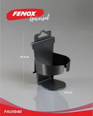 Fenox FAU1040 - Подлокотник omsk.autopolka.ru