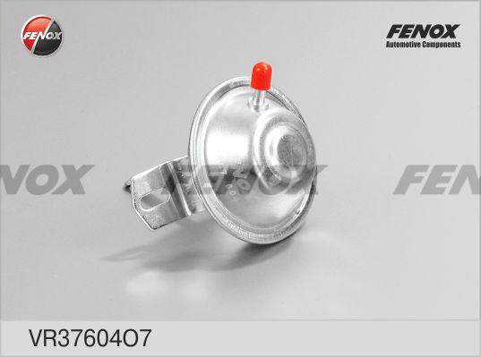 Fenox VR37604O7 - Вакуумный элемент, распределитель зажигания omsk.autopolka.ru