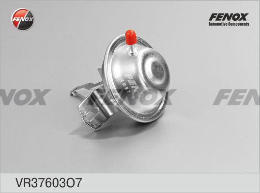 Fenox VR37603O7 - Вакуумный элемент, распределитель зажигания omsk.autopolka.ru