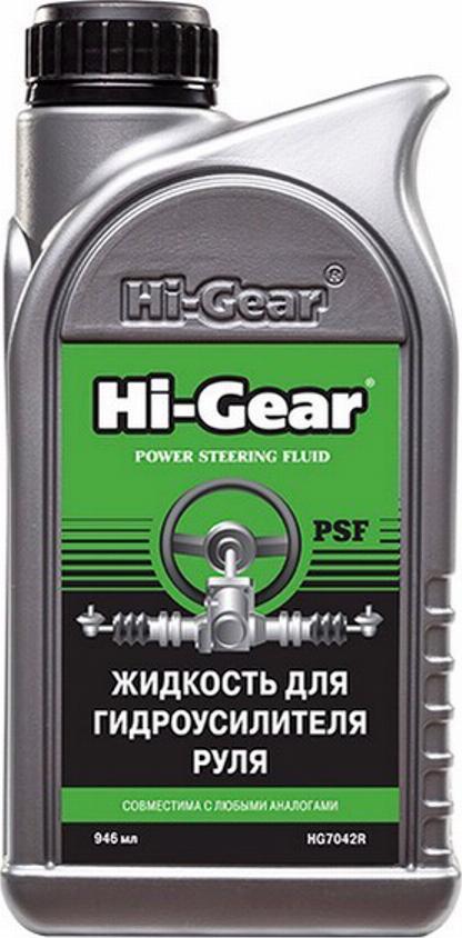 HI-Gear HG7042R - Центральное гидравлическое масло omsk.autopolka.ru