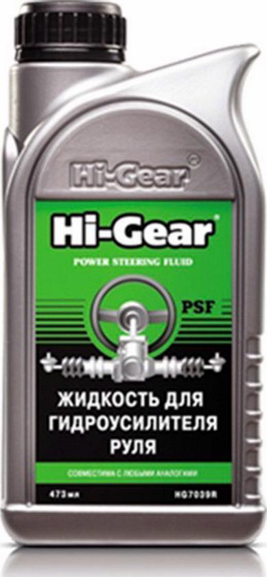 HI-Gear HG7039R - Центральное гидравлическое масло omsk.autopolka.ru