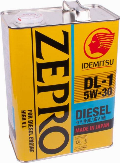 Idemitsu 2156-004 - Масло раздаточной коробки omsk.autopolka.ru