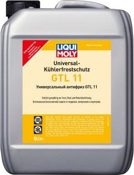 Liqui Moly 8849 - Антифриз omsk.autopolka.ru