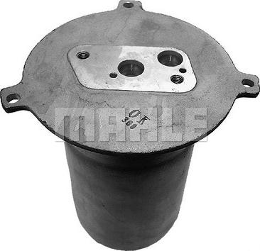 MAHLE AD148000S - Осушитель, кондиционер omsk.autopolka.ru