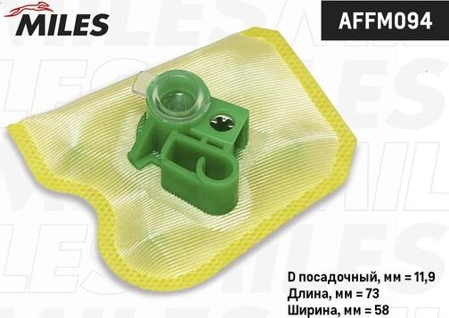 Miles AFFM094 - Сетчатый фильтр подъема топлива omsk.autopolka.ru