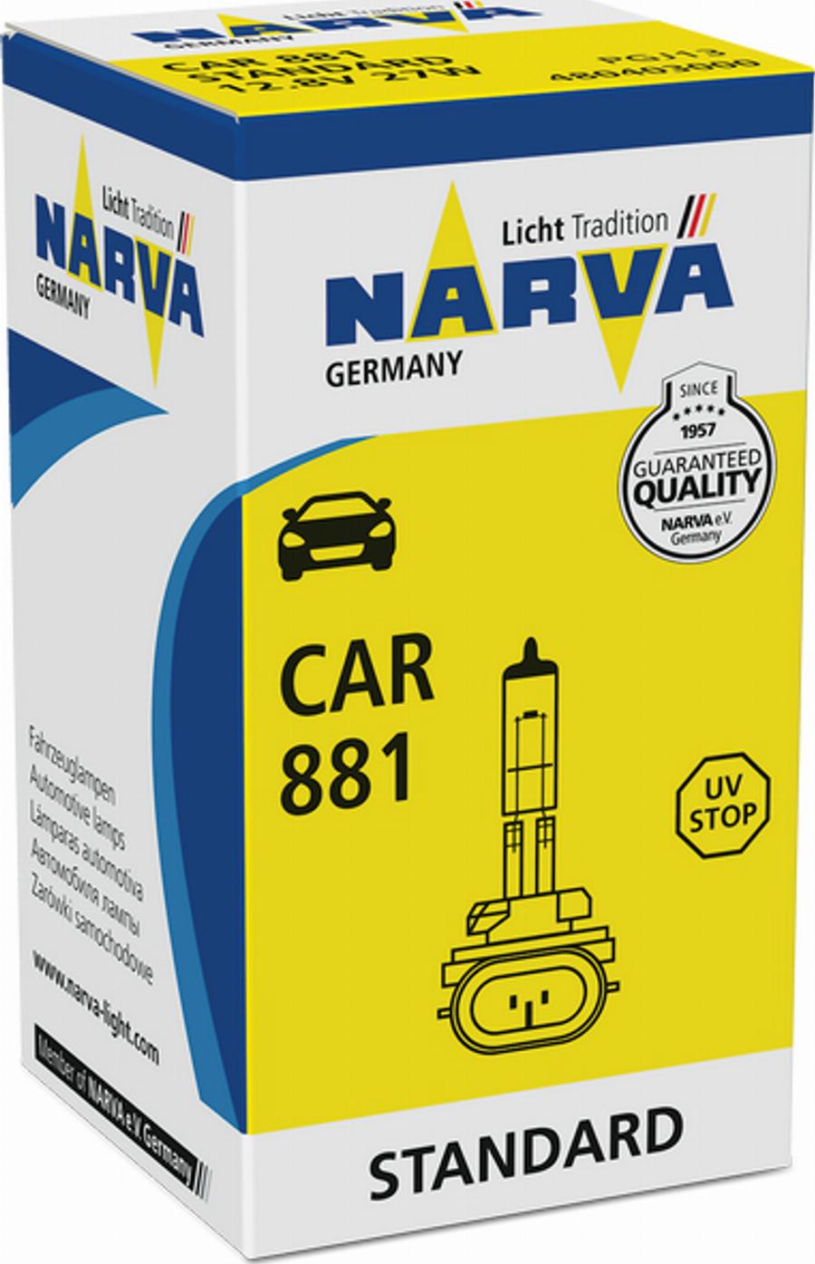 Narva 48040 - Лампа накаливания, основная фара omsk.autopolka.ru