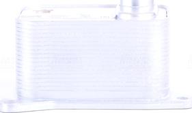 Nissens 90994 - Масляный радиатор, двигательное масло omsk.autopolka.ru
