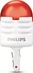 PHILIPS 11065U30RB2 - Лампа накаливания, освещение салона omsk.autopolka.ru