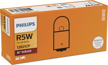 PHILIPS 12821CP - Лампа накаливания, фонарь указателя поворота omsk.autopolka.ru