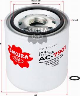 SAKURA AC7901 - Патрон осушителя воздуха, пневматическая система omsk.autopolka.ru